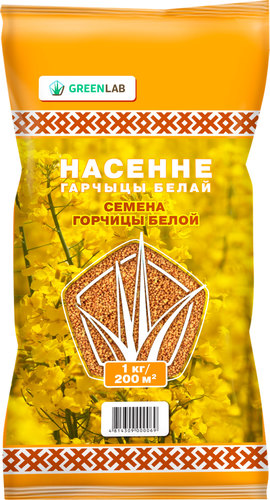 Семена Greenlab Горчица белая 1 кг