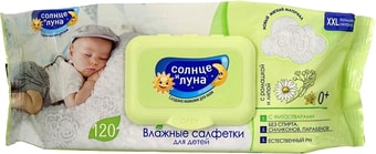 Влажные салфетки Солнце и Луна С ромашкой и липой (120 шт)