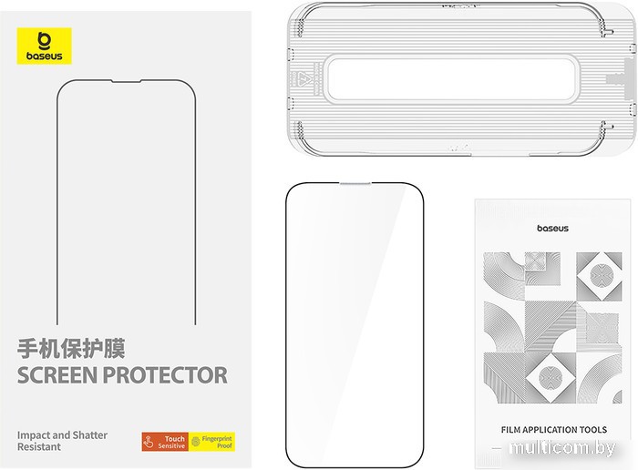 Защитное стекло Baseus Schott Series для iPhone 15 Plus