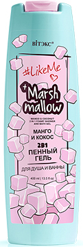Витэкс Гель для душа и ванны #LikeMe Marshmallow 2 в 1 Пенный Манго и кокос 400 мл