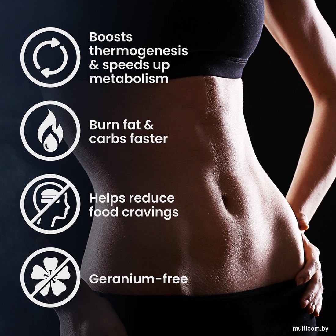 Термогеник Vplab LipoJets (100 капсул)