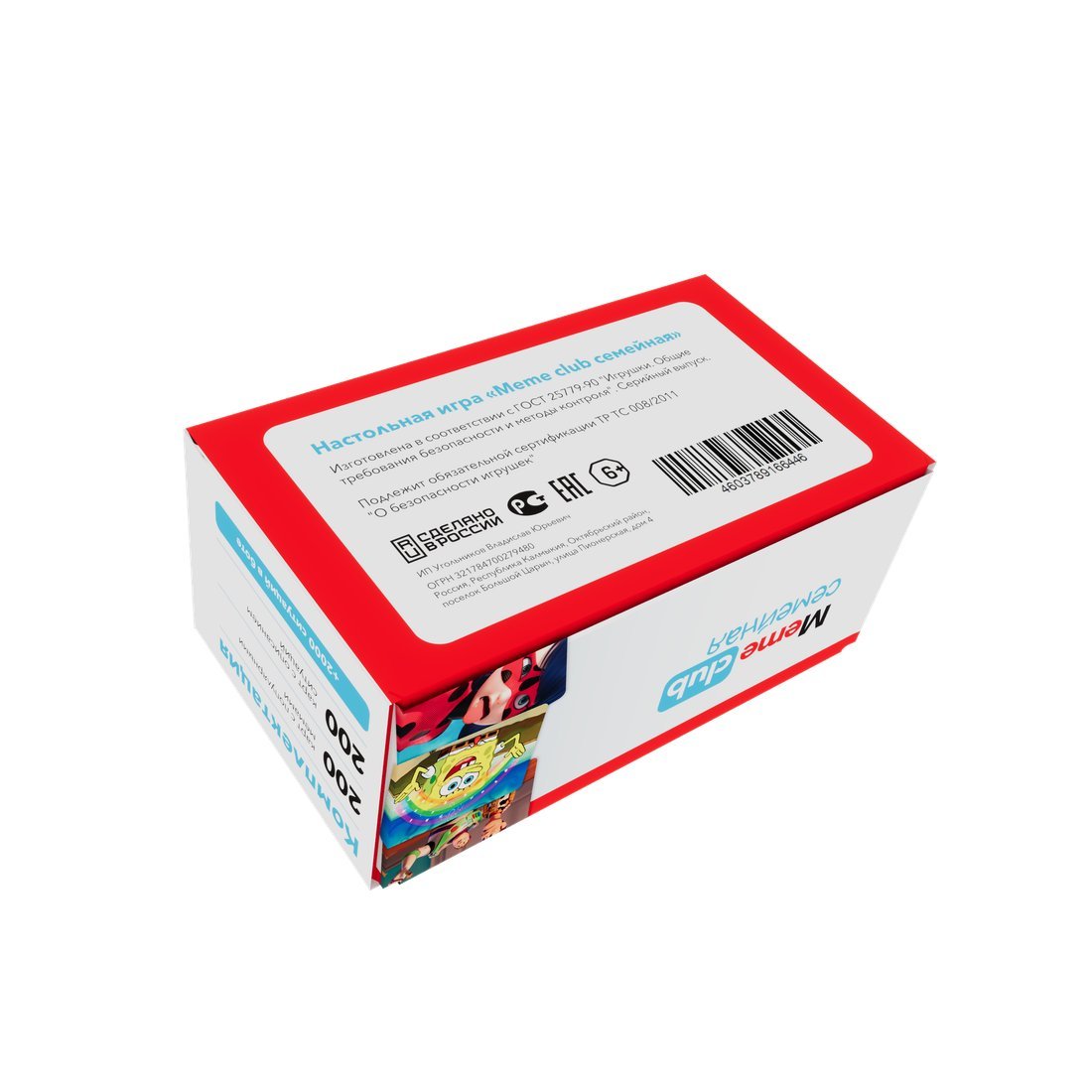 Карточная игра MemeClub Игра в мемы Семейная