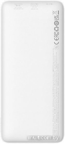 Внешний аккумулятор Baseus Airpow Fast Charge Power Bank 20W 10000mAh (белый)