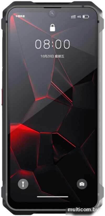 Телефон Cubot KingKong 11 16GB/256GB (черный)