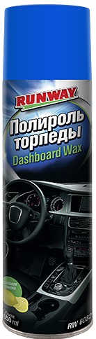 Автохимия и автокосметика для салона Runway Racing Полироль торпеды 650мл RW6082