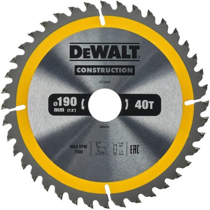Пильный диск DeWalt DT1945