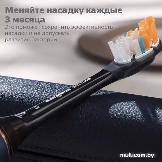 Сменная насадка Philips HX9092/11