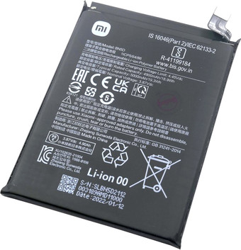 Аккумулятор для телефона Копия Xiaomi BN5D