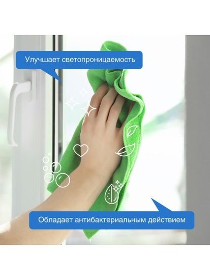 Средство для окон и зеркал Synergetic 0.5 л (107052)