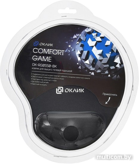 Коврик для мыши Oklick OK-RG0550 (черный)