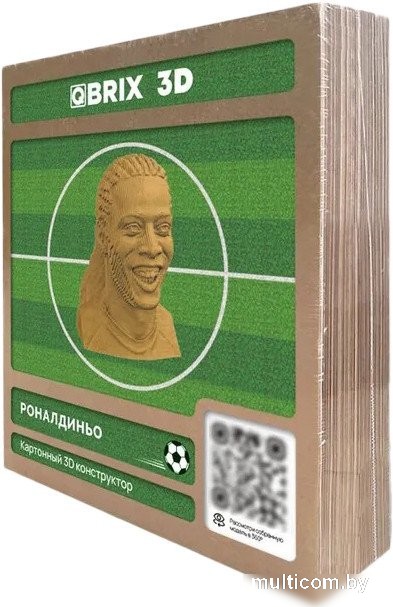 Конструктор QBRIX Роналдиньо 3D 20049
