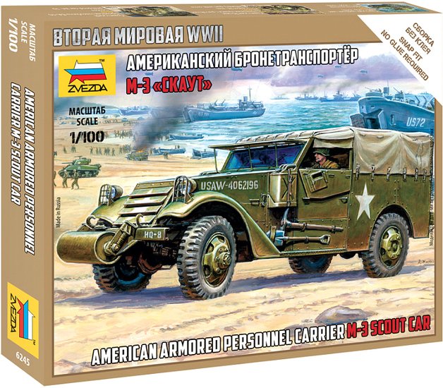 Сборная модель Звезда Бронеавтомобиль М-3 Скаут