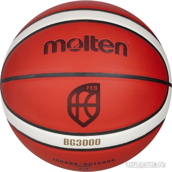 Мяч Molten B7G3000 (7 размер)