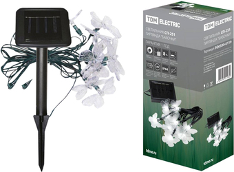 Садовая гирлянда TDM Electric Бабочки SQ0330-0119