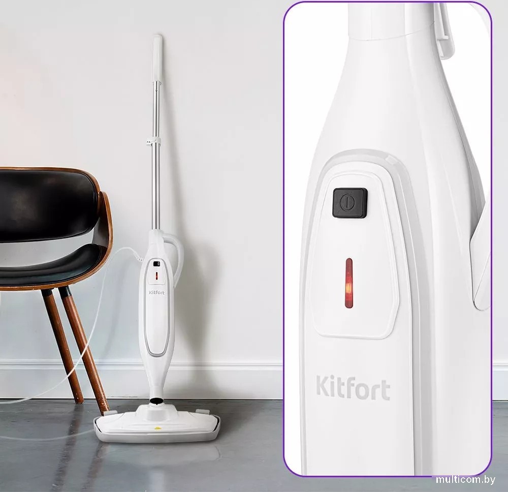 Паровая швабра Kitfort KT-3903