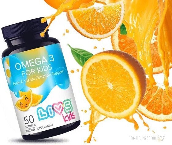 БАД LIVS Комплекс Омега-3 для детей со вкусом апельсина (50 шт)