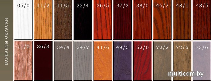 Киевница Руптур Универсал 606400 (тонировка 11/2)