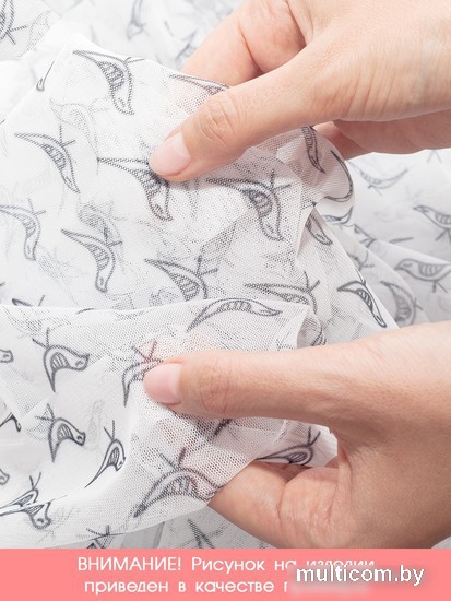 Комплект штор JoyArty Лесные кусты 1.45x1.8 м tul_23522_145x180 (2 шт)