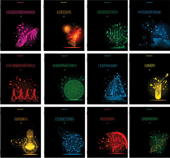 Тетрадь предметная BRAUBERG Dark 404028 (10шт)