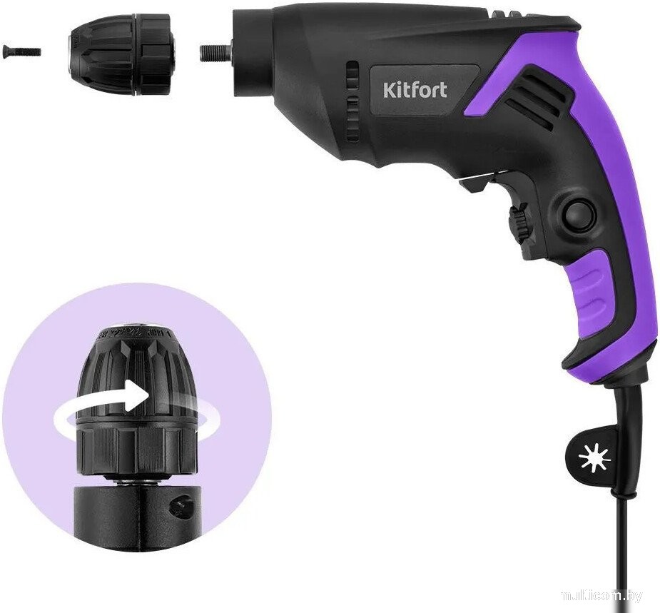 Безударная дрель Kitfort KT-6531