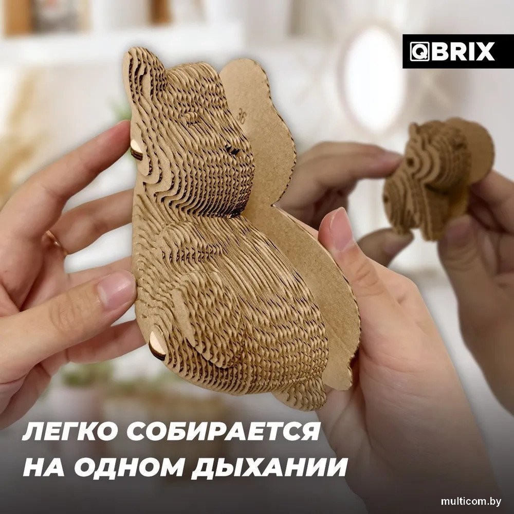 Конструктор QBRIX Капибара и малыш 3D 20043