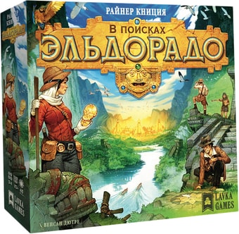 Настольная игра Lavka Games В поисках Эльдорадо