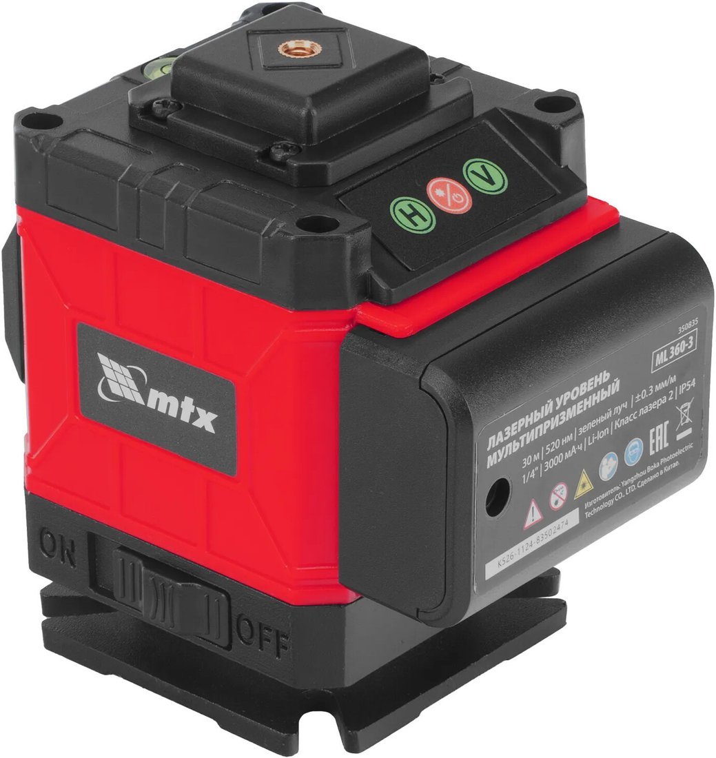 Лазерный нивелир MTX ML 360-3 Basic Set