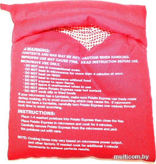 Рукав для запекания Bradex TK0098