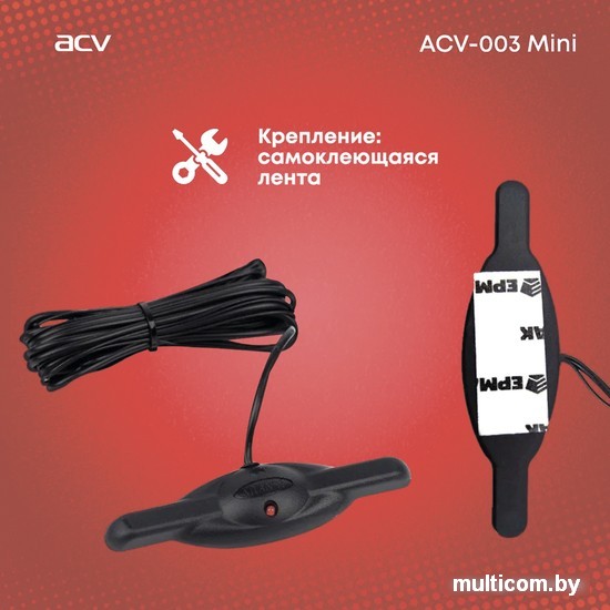 Антенна для магнитол ACV 003 mini