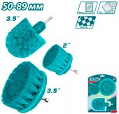 Набор щеток для электроинструмента Total TACM3001