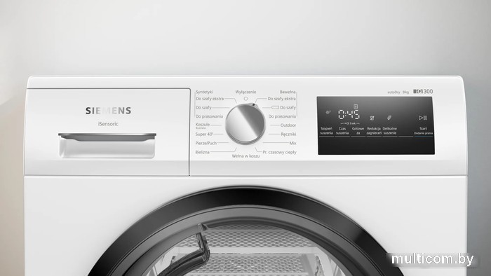 Сушильная машина Siemens iQ300 WT45HVEEPL