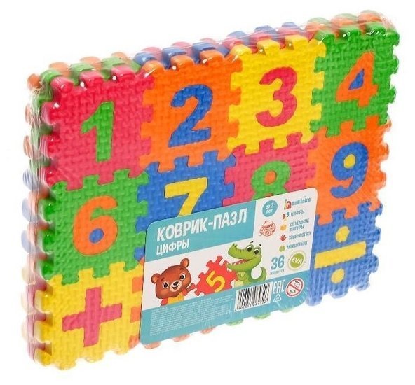 Коврик-пазл Zabiaka Цифры 5306432