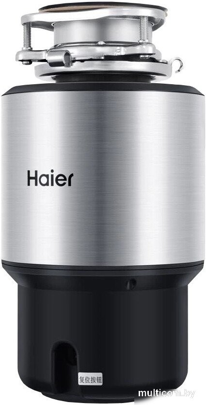 Измельчитель пищевых отходов Haier HDM-1155S