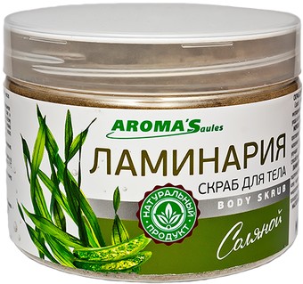 Aroma Saules Ламинария соляной 400 гр