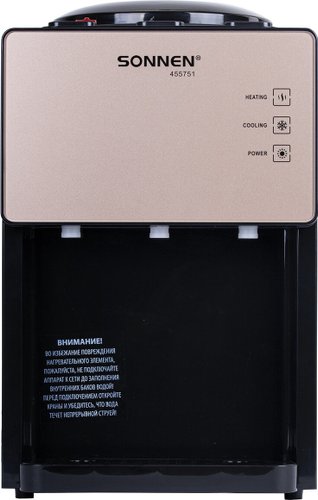 Кулер для воды Sonnen TSE-03BBP 455751
