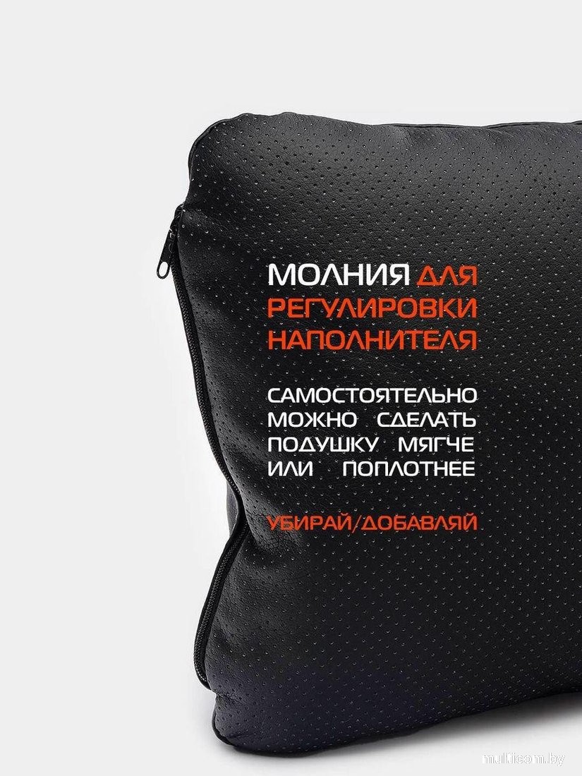 Matex Черепа 27-683 (желтый)