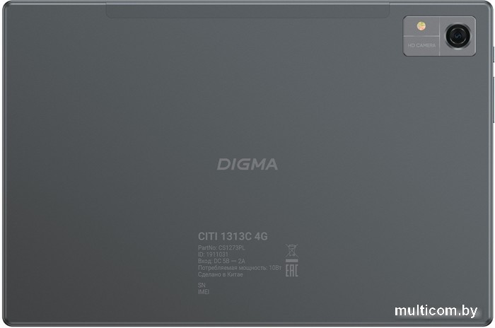 Планшет Digma Citi 1313C 4G