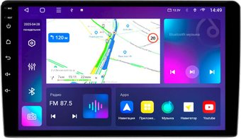 USB-магнитола Aspect AV-C94