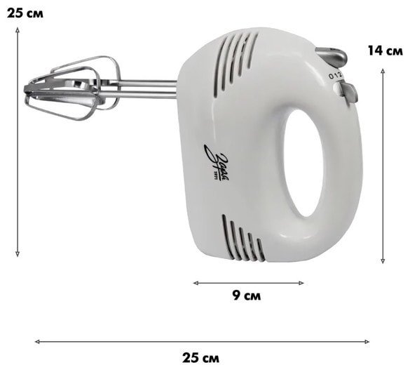 Миксер Заря 312-01