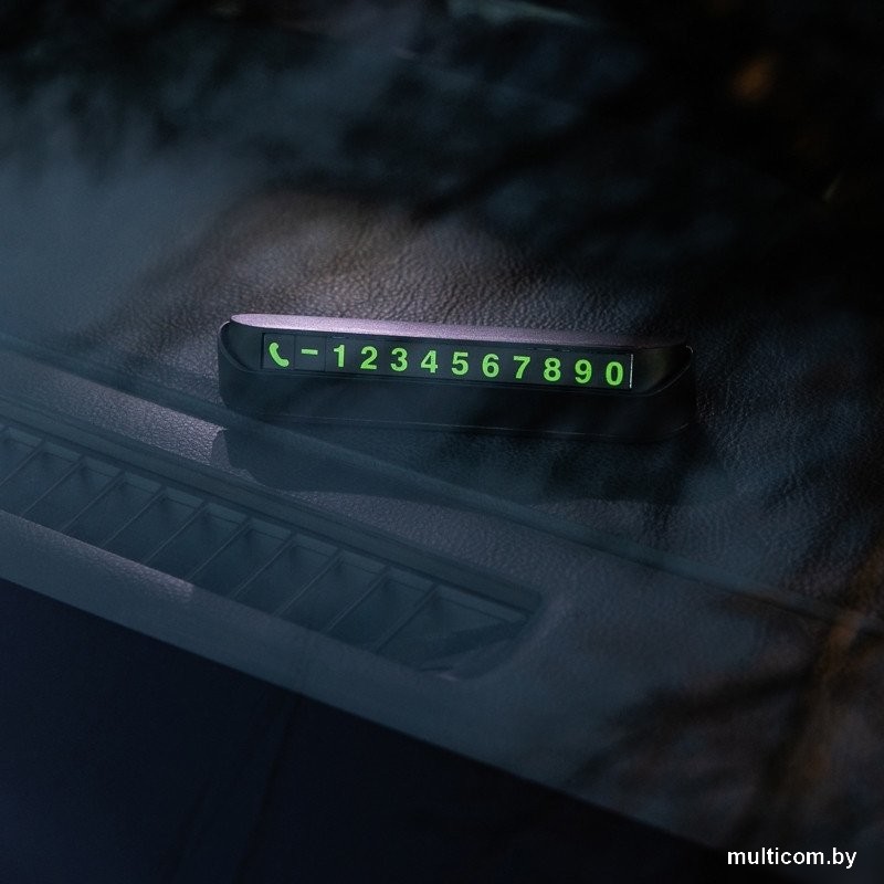 Автовизитка Rexant 80-1001