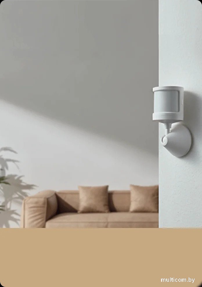 Датчик Xiaomi Motion Sensor 2S XMPIR02SGXS (международная версия)