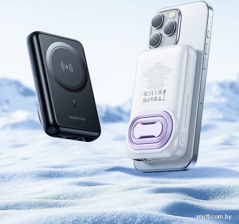 Внешний аккумулятор Borofone BJ83 10000mAh (черный)