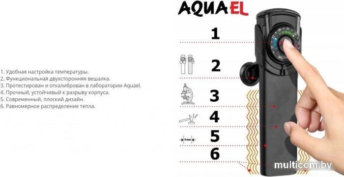 Погружной обогреватель AquaEl Ultra Heater 75 Вт