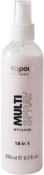 Kapous Professional Мультиспрей для укладки волос 18 в 1 "Styling" (250 мл)