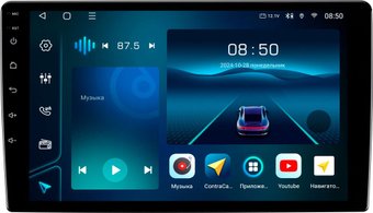 USB-магнитола Aspect AV-C106