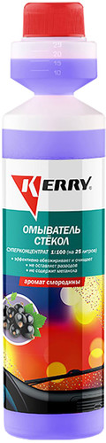 Стеклоомывающая жидкость Kerry Суперконцентрат KR-334 (270 мл, смородина)