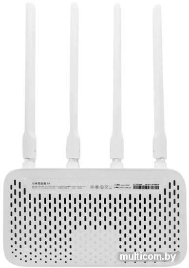 Wi-Fi роутер Xiaomi Mi Router 4a (международная версия)