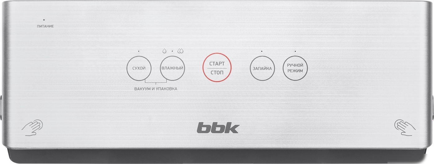 Вакуумный упаковщик BBK BVS803 (серебристый)