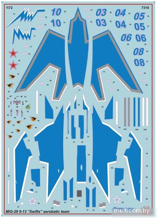 Сборная модель Звезда Самолет Миг-29 авиагруппа Стрижи 7310П