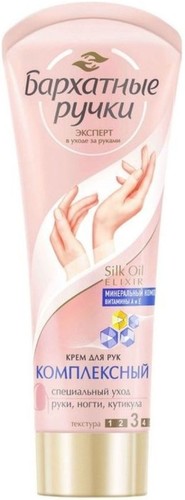 Бархатные ручки Крем для рук Комплексный 80 мл